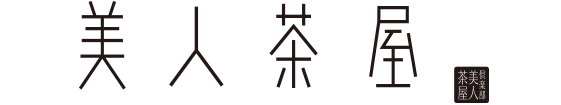 美人茶屋 神戸ロゴ