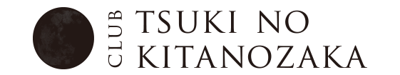 TSUKI NO KITANOZAKAロゴ