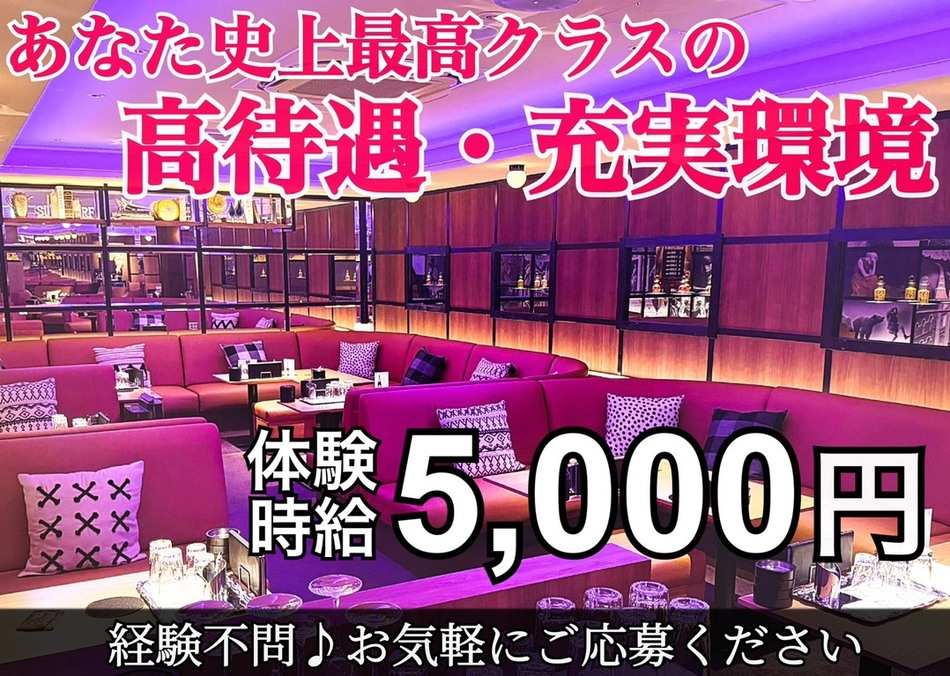 店舗画像