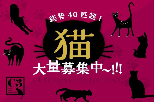 店舗画像