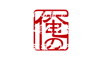 関西俺の街美人と出逢う江坂エリア