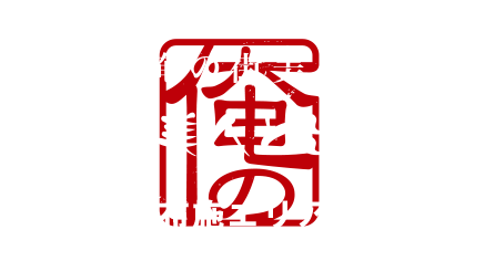 関西俺の街美人と出逢う布施エリア