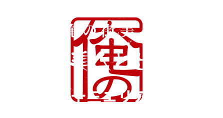 関西俺の街美人と出逢う十三エリア