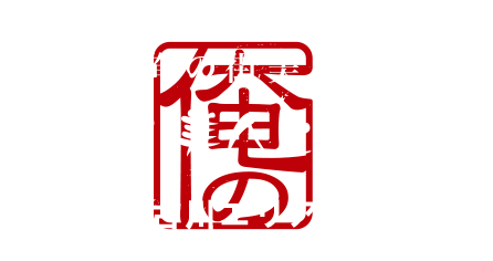 関西俺の街美人と出逢う加古川エリア