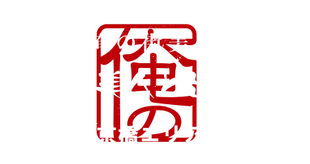 関西俺の街美人と出逢う京橋エリア