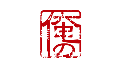 関西俺の街美人と出逢う堺東エリア