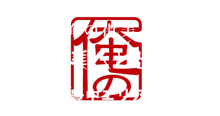 関西俺の街美人と出逢う豊中エリア