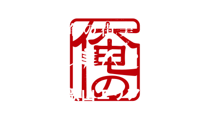 関西俺の街美人と出逢う和歌山エリア