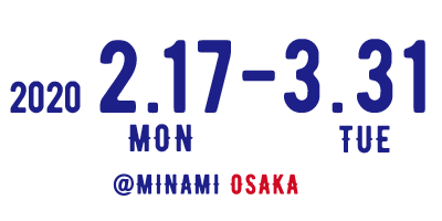 激安キャバクラキャンペーン開催期間：2020年2/17(月)〜3/31(火)