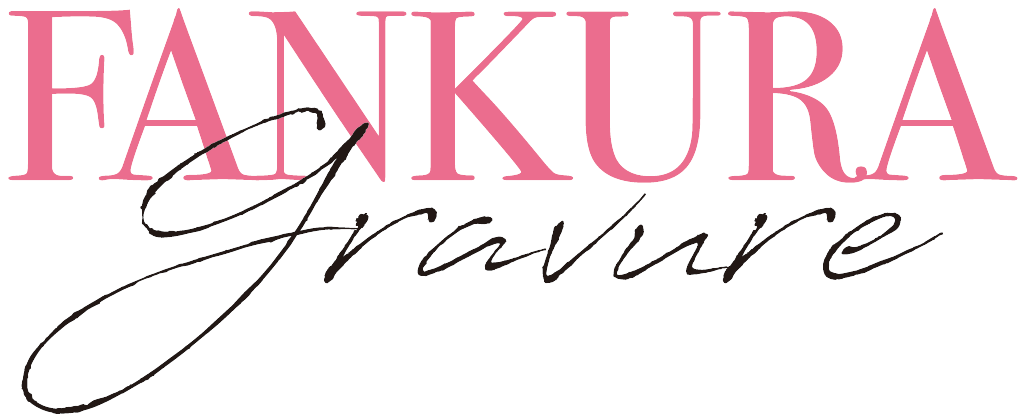 この後、飲むなら美女と！年末、BIG、飲み「総額1億円相当が当たる」冬のファンクラ キャバクラキャンペーン 2025 12.4 START！