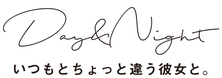 キャバ嬢グラビア いつもとちょっと違う君と