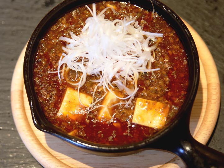 本格麻婆豆腐 燻製バル モトカラ 大阪なんば(ミナミ)