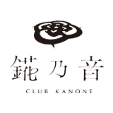 KANONE KYOTO ロゴ画像