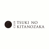 TSUKI NO KITANOZAKA ロゴ画像