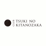 TSUKI NO KITANOZAKA 店舗ロゴ画像